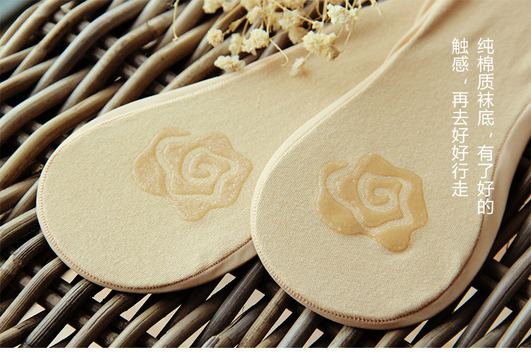 Chaussettes - collants mh230 - Ref 758447 Image 26