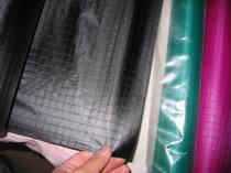 Icarex PC31 Imported Kite Fabric Black Black Black