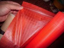 Icarex PC31 Imported Kite Fabric Wide Orange Orange Orange