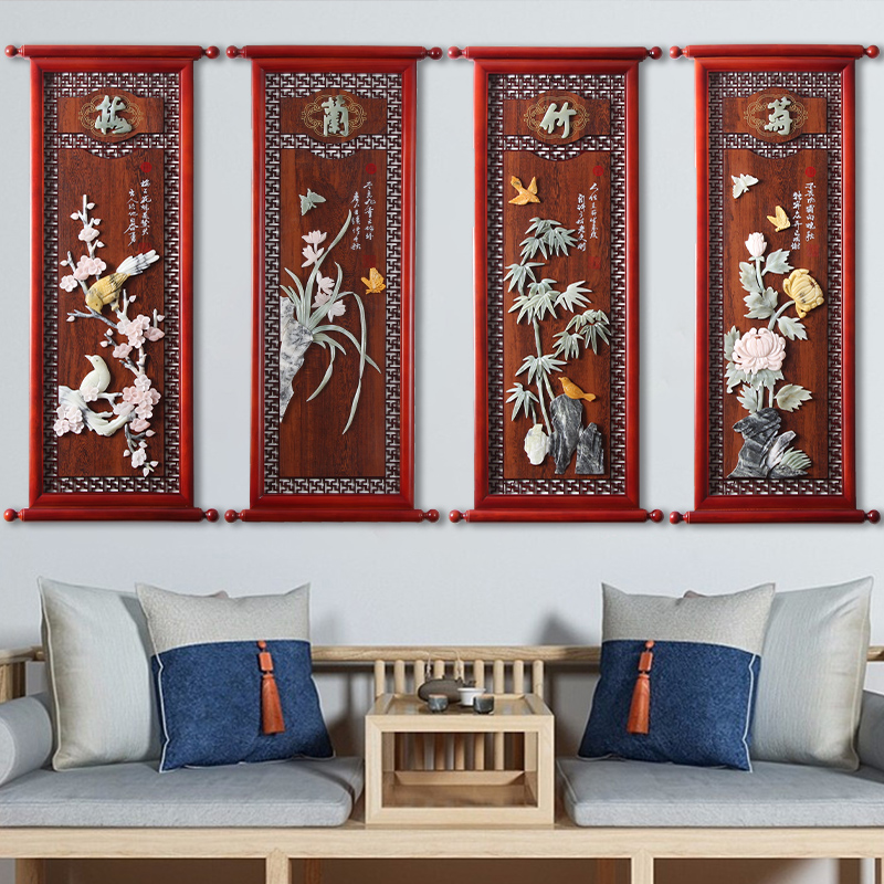 New Chinese solid wood jade carved jade strip screen hanging painting spring and summer autumn winter four living-room sofa Background wall Decorative Painting