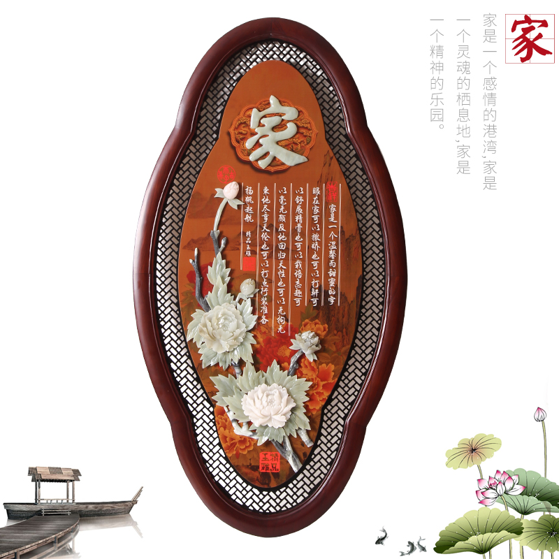 New Chinese round hollowed-out jade carved living room dining room Dining Hall Wall Hung Painting into the family Xuanguan Decorative Painting Solid Wood Aisle Fresco