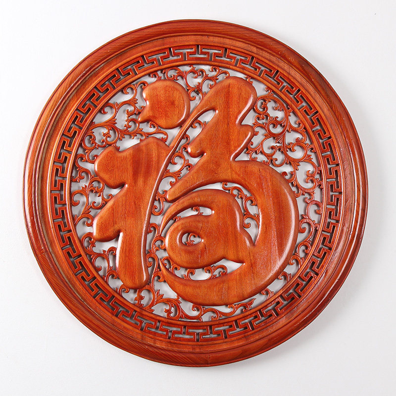 Dongyang wood carving camphor wood round blessing pendant living room porch sofa background wall Chinese decorative painting solid wood wall hanging