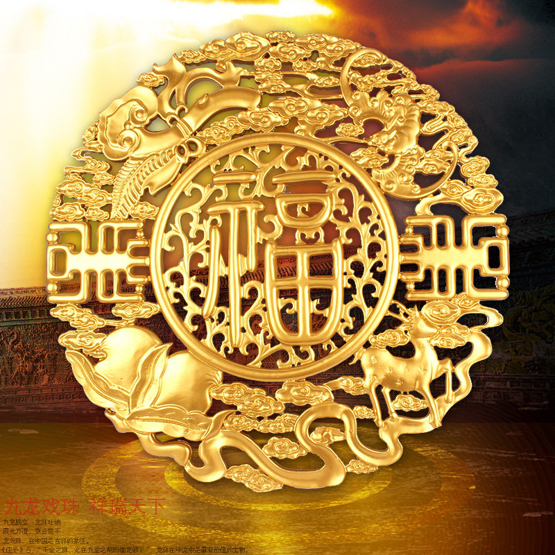 Dongyang woodcarving camphor wood golden 60CM round blessing character pendant Chinese style antique decoration wall hanging solid wood decorative painting