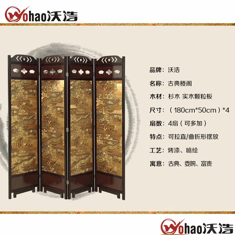 �ֺ���ʽ���������wh-zp12