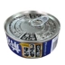 Inabao mèo ăn nhẹ mèo đóng hộp ngẫu nhiên hương vị gấp đôi 125g một lon * 24 lon - Đồ ăn nhẹ cho mèo