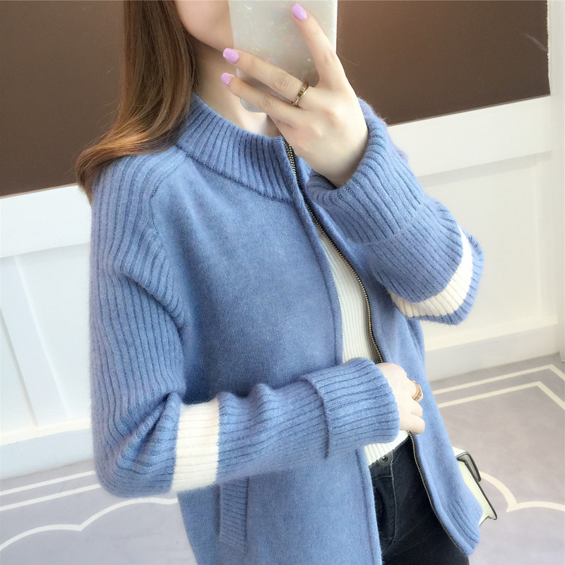 Cardigan - Ref 3229180 Image 3