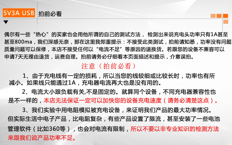 chargeur APOKIN - Ref 1294517 Image 15