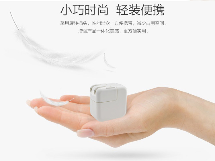 chargeur APOKIN - Ref 1294517 Image 11