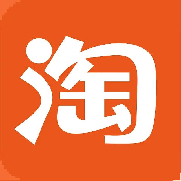 多多饰品铺