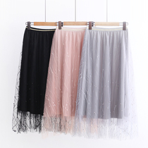 Fat plus size womens summer New loose thin fat MM Korean version of mesh nail beads perspective long skirt skirt