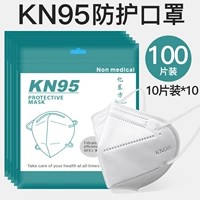 Дыхательный герметичный мешок, 100 штук