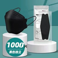 Черная упаковка, 1000 штук