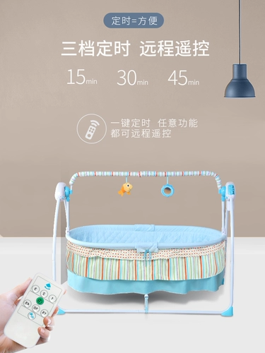 Качалка, кроватка, универсальная детская колыбель для новорожденных