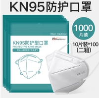 Дыхательный герметичный мешок, 1000 штук