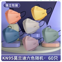 60 таблеток-независимой цветовой смесь нагрузки-3