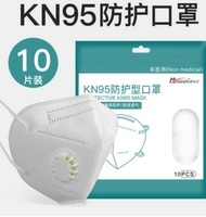 Дыхательный герметичный мешок, 10 штук