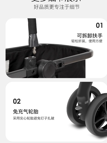 Детская электрическая качалка для новорожденных, универсальная колыбель для сна, складная коляска