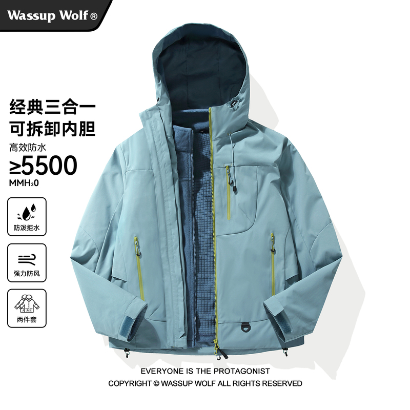 Wassup Wolf Autumn and Winter Jacket for Men and Women, Outdoor down Three-In-One Thickened Jacket, Skiing and Mountaineering Clothing