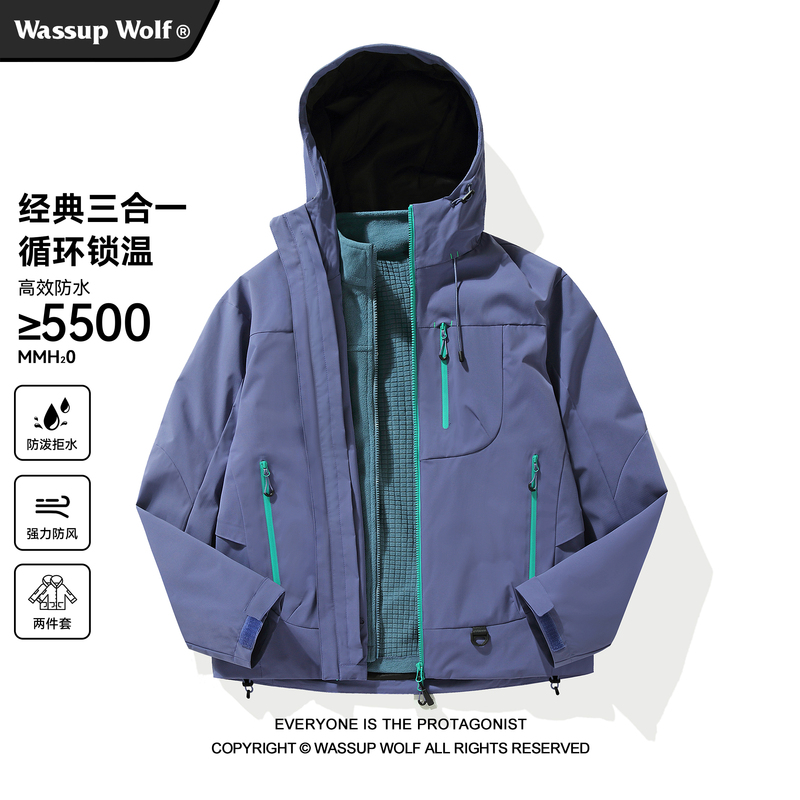 Wassup Wolf Purple down Three-In-One Assault Jacket for Men and Women, Autumn and Winter Jacket, Outdoor Skiing and Mountaineering Clothing