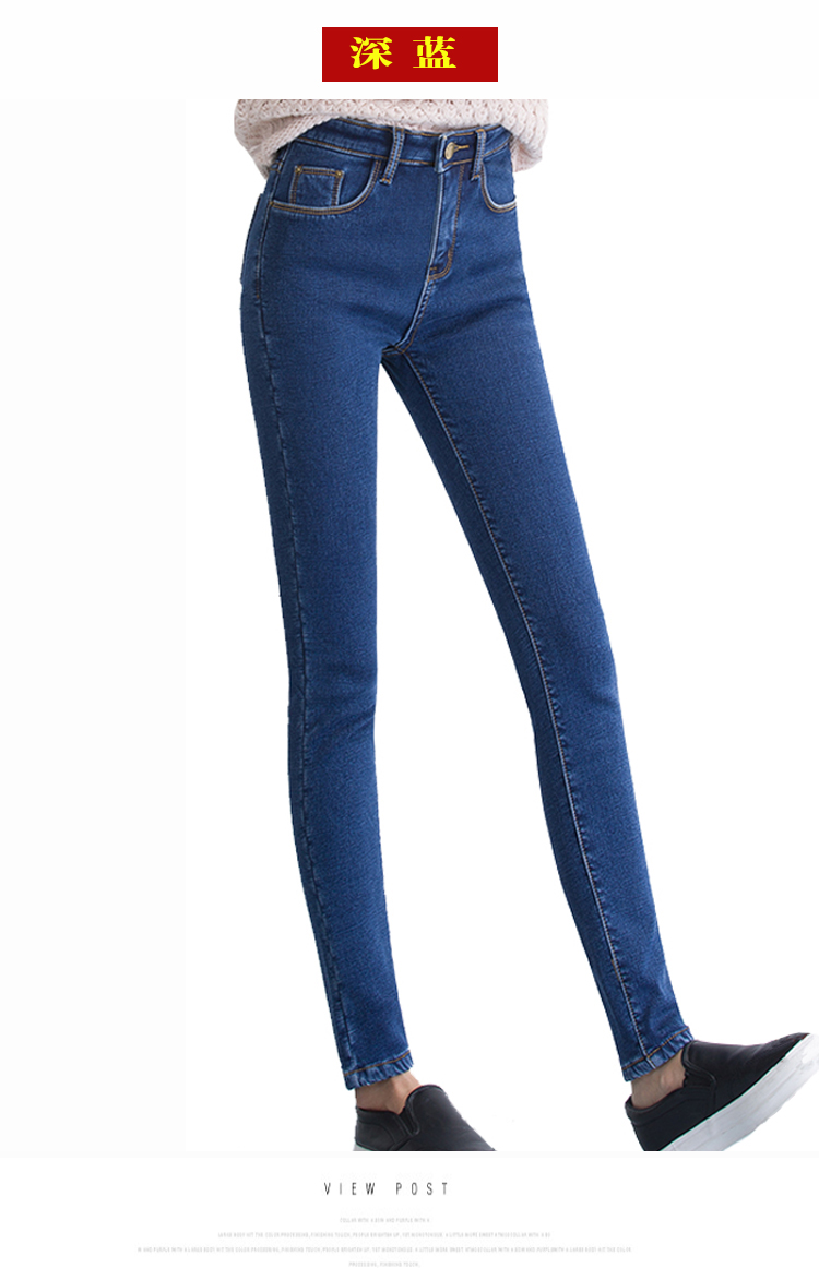 Mùa đông đen dài eo cao cộng với quần jean nhung nữ XL cộng với chất béo dày với chân bút chì nhung thoi trang nu