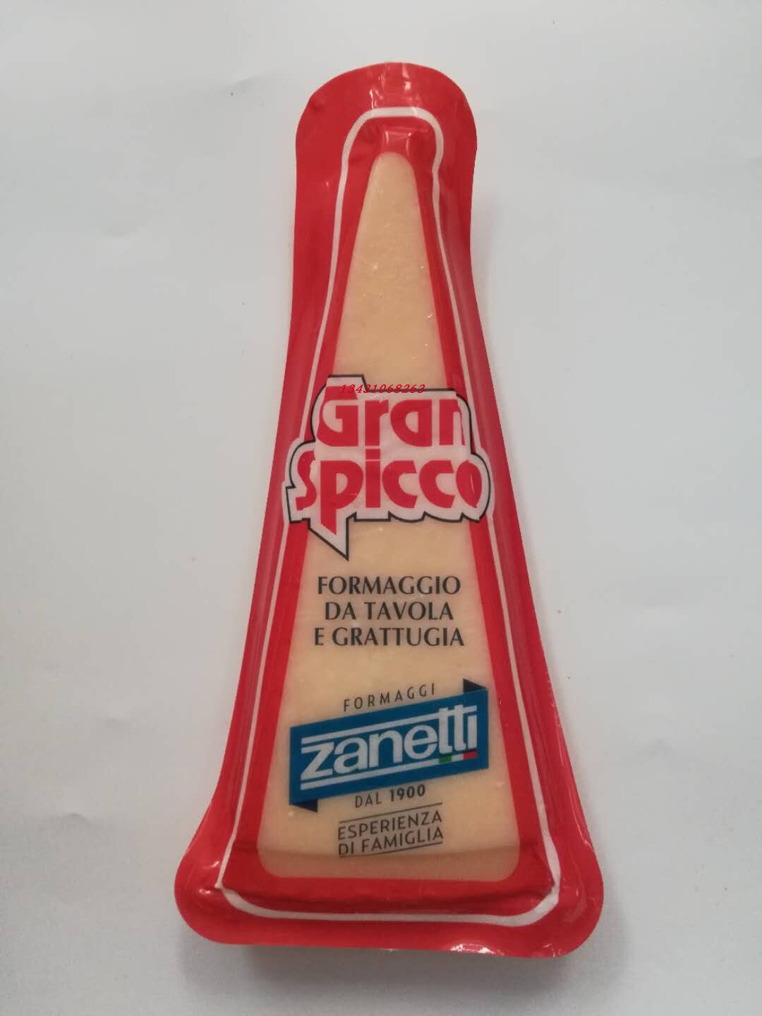 Grana Padano импортный итальянский острый кеннеди Бренд Bama Kesta Cheese глазго Нападано сыр 200G