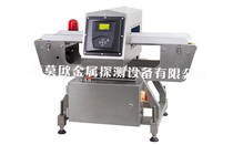 Metal detector Intelligent gold detector Metal detector Metal foreign body detector Full metal detector