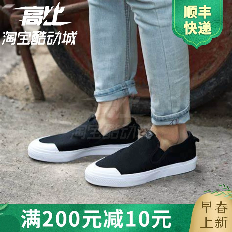adidas clover NIZZA SLIPON giày nam cổ điển giày đen và trắng giản dị CQ3103 3104 - Dép / giày thường