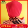 Giày bóng đá nam đinh Adidas NEMEZIZ 17.4TF giày đá bóng adidas