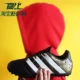 Cool City Adidas X16.3 Giày bóng đá đào tạo nam AQ2070 giày xtep