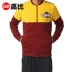 Áo khoác nam Adidas NBA S98348 AP4156 4869 AH6194 AX7658 A95416 - Áo khoác thể thao / áo khoác áo khoác leo núi Áo khoác thể thao / áo khoác