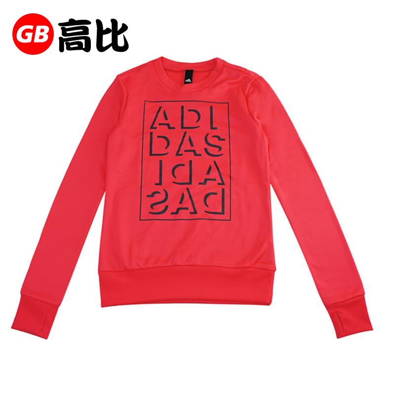Adidas trẻ em mùa xuân đan áo thun áo len thể thao AY4651 5361 AZ6929 CE8276 hoodie form rộng