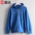 ADIDAS WJ FZ HOODY Áo khoác nam trùm đầu Wuji AY4148 S93505 AB4346 - Áo khoác thể thao / áo khoác