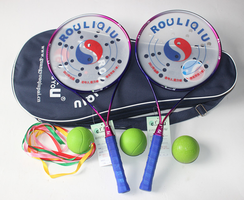 Wide Friend Soft Ball P4-003 Stainless Steel Flex Racket Suit New Color Steel Series Silicone Surface