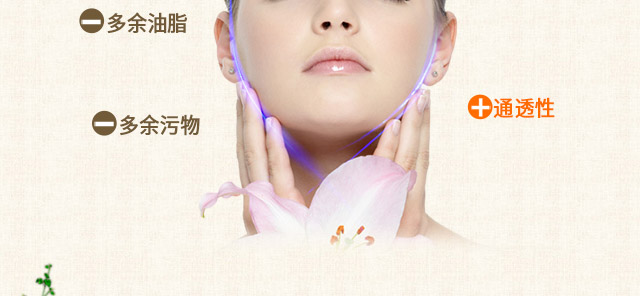 West Platinum Exfoliating Facial Female Men Full Body Facial Gel Deep Cleansing Exfoliating Blackhead Scrub tẩy tế bào chết ngọc trai