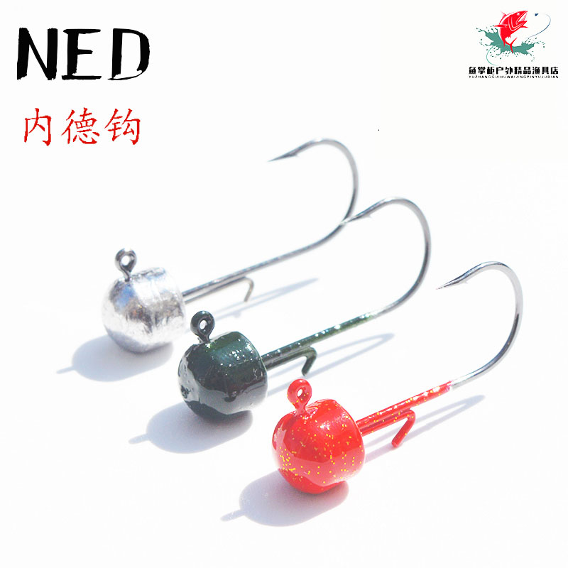 Nederhook Mushroom Head Primary Color Lead Head Hook Black Pit Bass Bass Fish JG Road Subfloating Water Soft Worm Hook NED Fishing Group