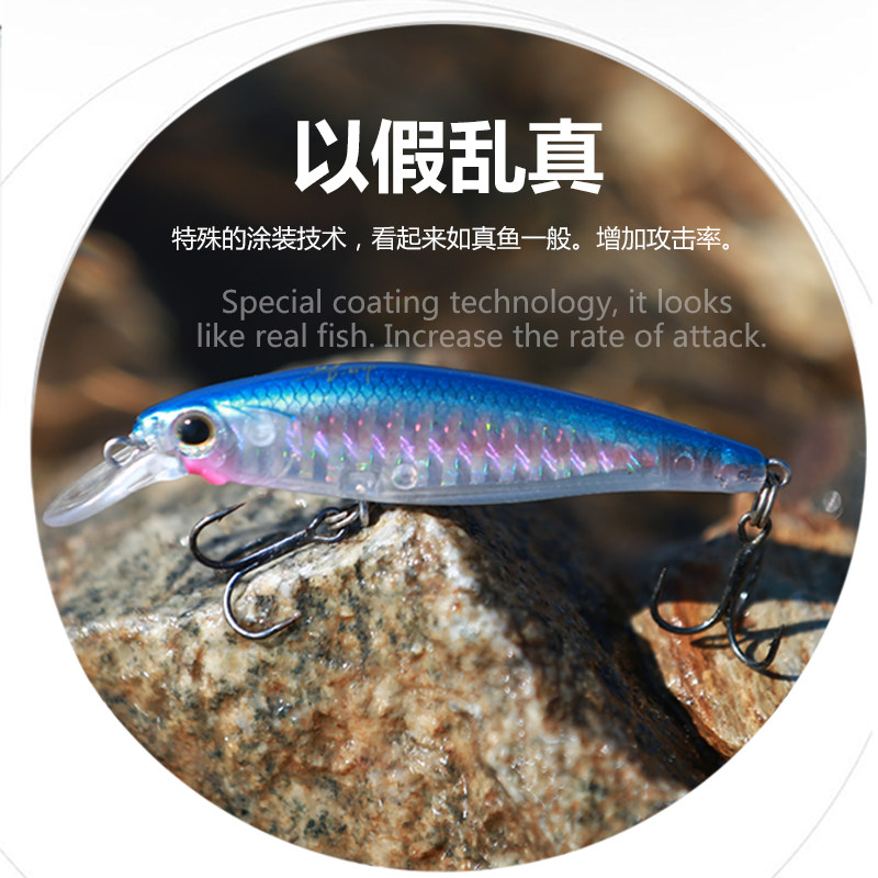 (DNE going to Luia) ghost 65SP hovering mino lujah bait false bait 7 gr teething bass fish mandarin bait-Taobao