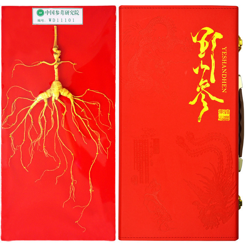 Wild mountain ginseng northeast Jilin Changbai Mountain ginseng gift box wild forest under the body first class specialty Chinese ginseng net
