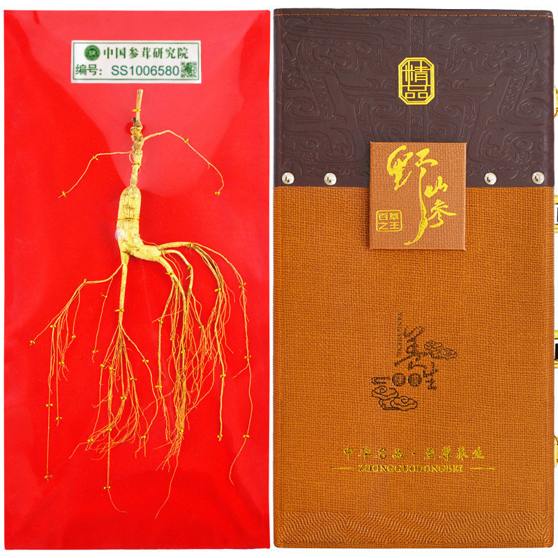Changbai Mountain Ginseng Gift Box Forest Ginseng Wild Mountain Ginseng Northeast Specialty Old Lingyang Ginseng Brewing Wine Chinese Ginseng Firm