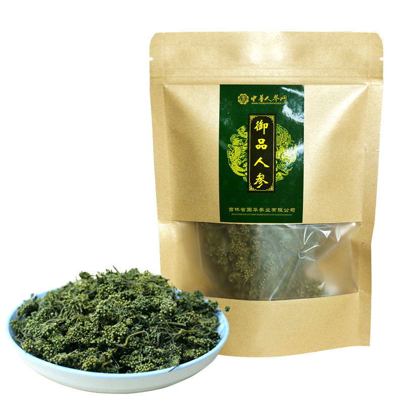 Zankai tea 250g northeast Changbaishang Zhangbai Li Summer Make Soup Bubble Camera Tea 2021 New Tea