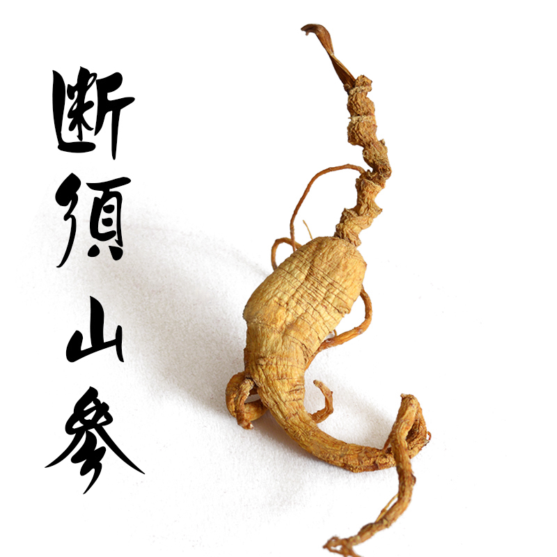 The Way of Supplementation