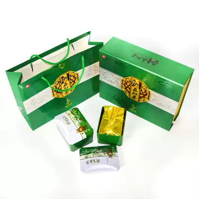 Gift Box Acanthopanax Tea Wild Northeast Changbai Mountain Acanthopanax Leaf Green Tea Granules Fu Song