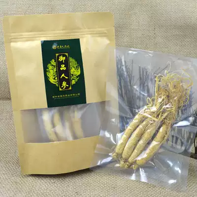 Replenish the way of raw and sun-dried ginseng, all-must white ginseng, Changbai Mountain ginseng, dried goods, Northeast specialties, wine and soup ingredients, Ji'an