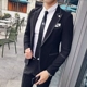 Bộ đồ vest nam thanh lịch giản dị phiên bản Hàn Quốc của xu hướng kinh doanh đẹp trai Xiaoxi Slim body set hai bộ váy cưới quần kaki