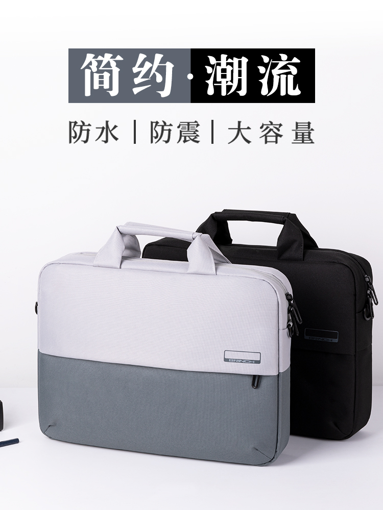 Laptop bag is suitable for ASUS computer 15 6 inches Flying Fortress 7 notebook 14 portable 15 protective sleeve large capacity female 13 shoulder 15 6 male 17 3 inches