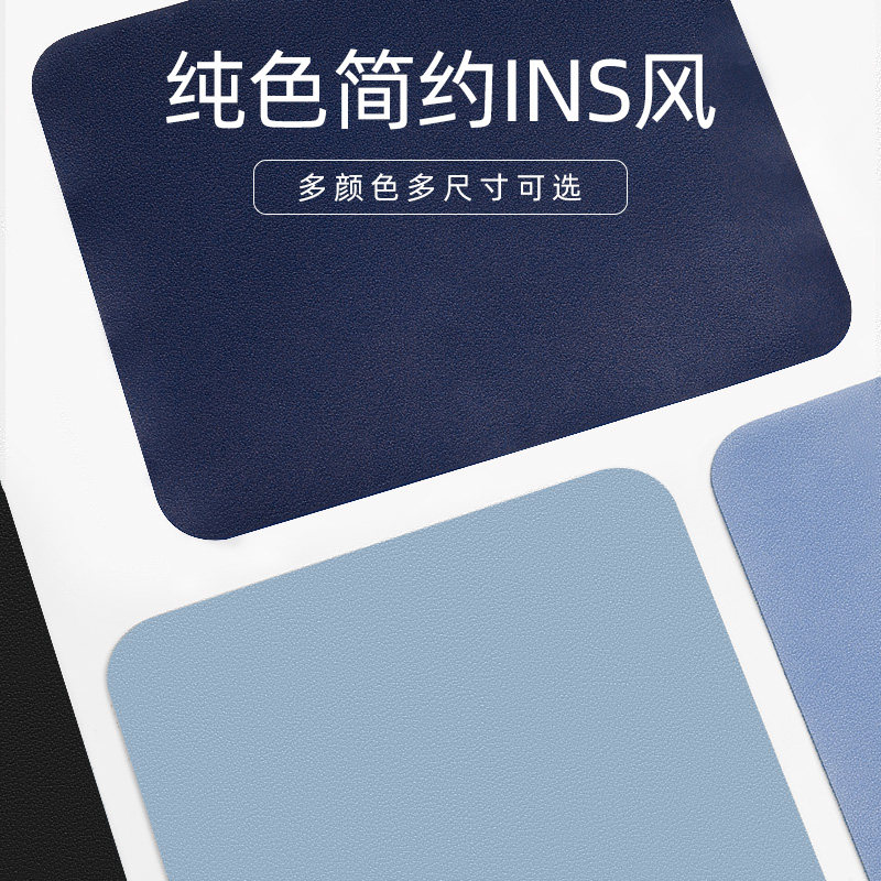 Slip Rat Mat Trumpet minimalist Cortex Office Desk Mat Oversized Laptop Desktop Mat Cute Ins Wind Small Fresh Desk Waterproof and Dirty Mouse Mat for boys and girls customizable