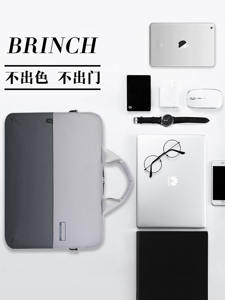 Notebook pen electric bag male suitable for HP dark shadow genie 4 5 Lenovo delivers Y7000 Huashuo Dell g3 Xiaomi pro Games Benn air14 15 15 6 17 