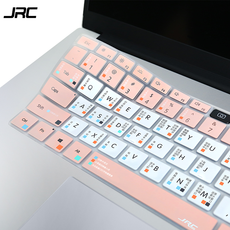 Suitable for Huawei matebook14 13 keyboard film D glory magicbook notebook 15 computer xpro silicone keyboard film shortcut key function dustproof sticker Ruilong