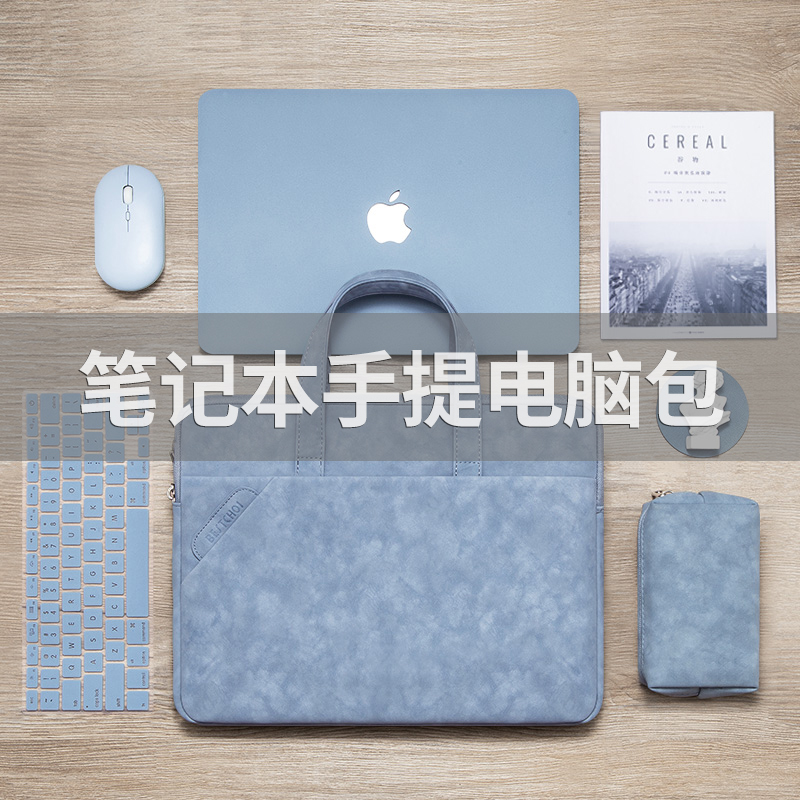 Notebook laptop bag suitable for Apple macbookair 13 inch inner bladder 13 3 female macpro male 12 inch protective sleeve Lenovo Xiaoxin pro Huawei mateboo