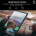 Huawei MateBook 12 inch HZ-W09 màn hình máy tính bảng phim W19 HD tempered glass phụ kiện phim Phụ kiện máy tính bảng