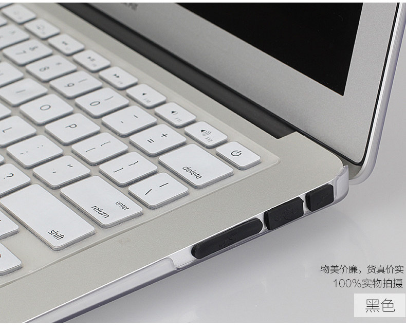 Connecteur pour téléphone portable - Ref 321087 Image 57